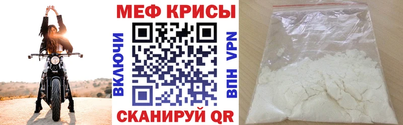 Сколько стоит Вытегра КЕТАМИН Меф Псилоцибиновые грибы А ПВП Гашиш COCAIN Каннабис