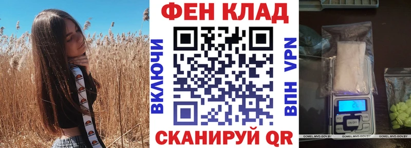 АМФЕТАМИН VHQ Вытегра