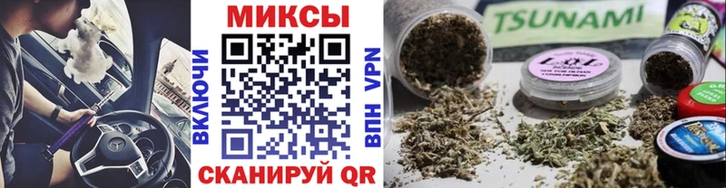 Бутират 1.4BDO  Вытегра 