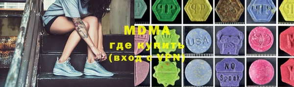 мдпв Алексеевка