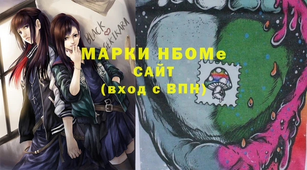 гидропоника Абинск