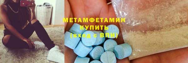 гидропоника Абинск