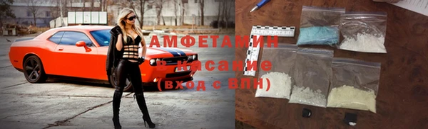 а пвп мука Абаза