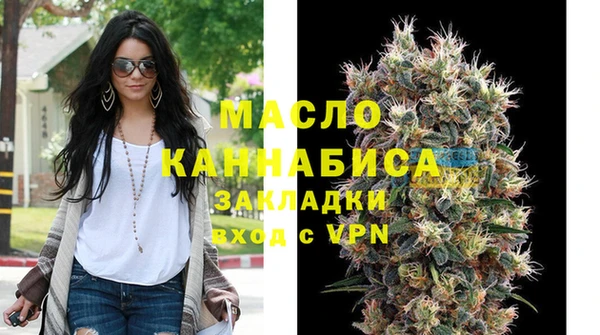 а пвп мука Абаза