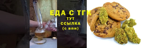 гидропоника Абинск