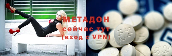 гидропоника Абинск