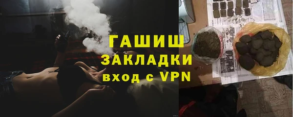гидропоника Абинск