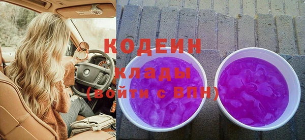 а пвп мука Абаза