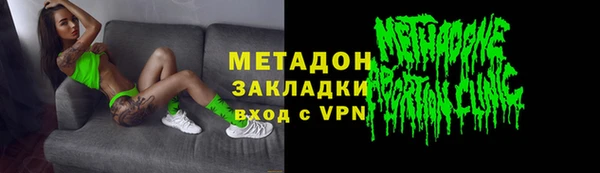 а пвп мука Абаза