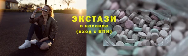 каннабис Абдулино