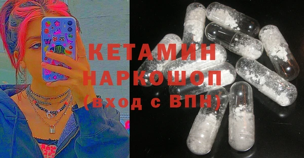 а пвп мука Абаза