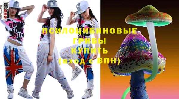 гидропоника Абинск