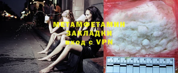 а пвп мука Абаза
