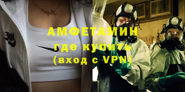 гидропоника Абинск
