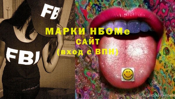 а пвп мука Абаза