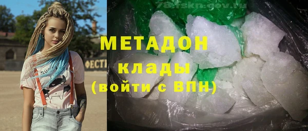 гидропоника Абинск