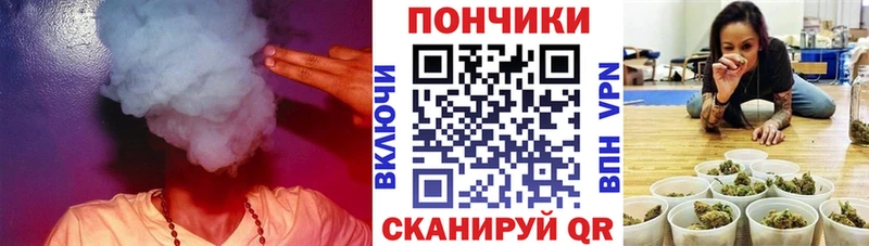 Марихуана планчик  Вытегра 